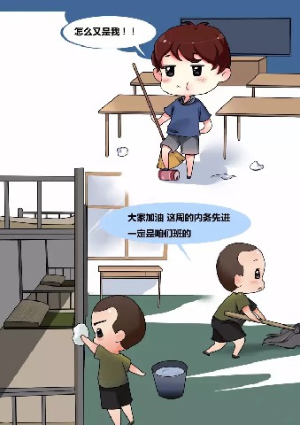 军事夏令营|原来“军营”可以让你改变这么大