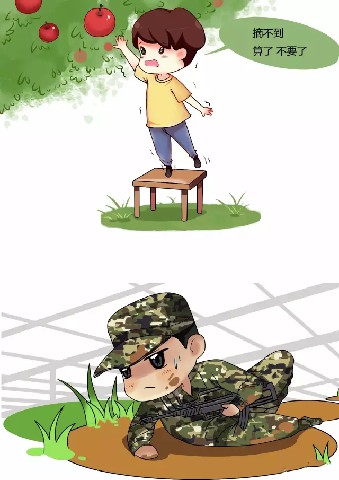军事夏令营|原来“军营”可以让你改变这么大