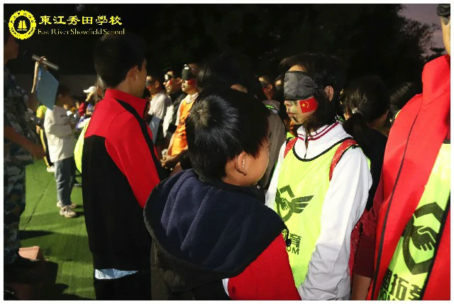 东江秀田学校润之班游学记