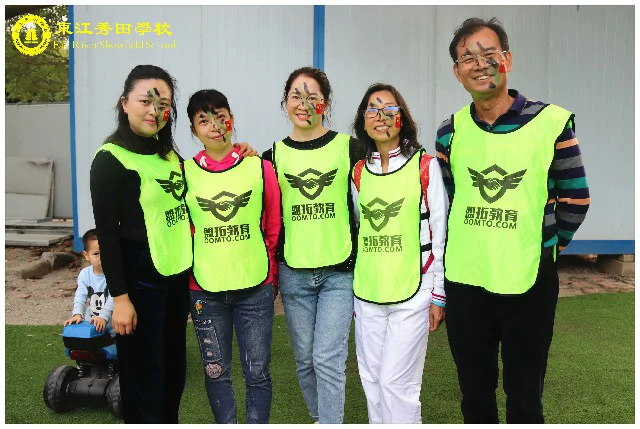 东江秀田学校润之班游学记
