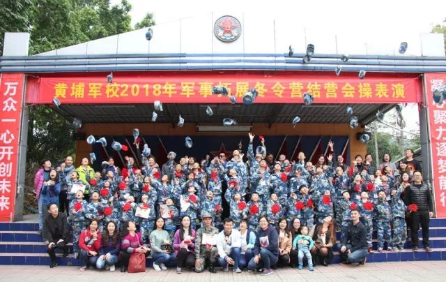 弘扬军事文化,树立军人作风。-盟虎指挥官
