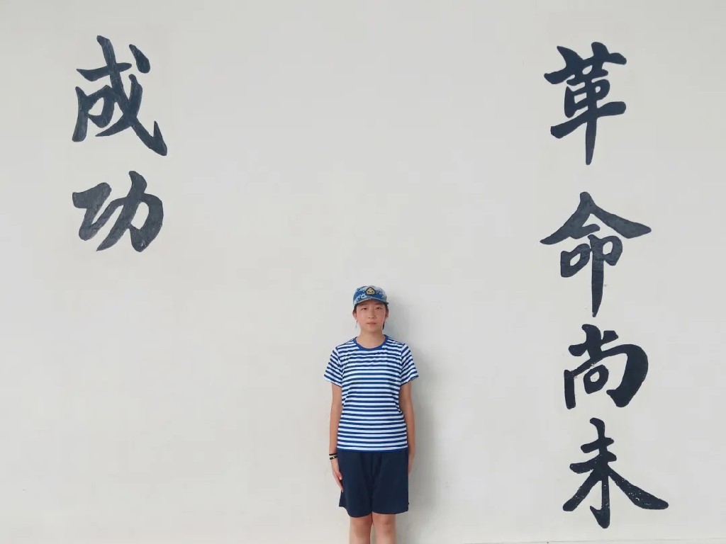 国庆特别献礼-盟虎特训拓展活动,四天三夜体验营