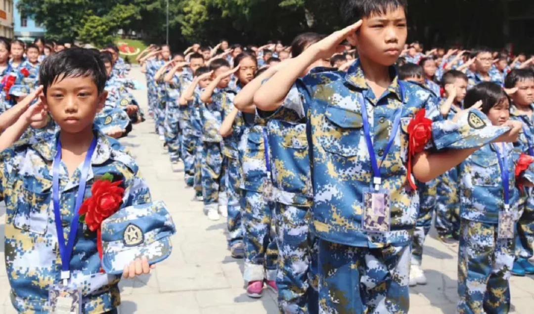 价值观