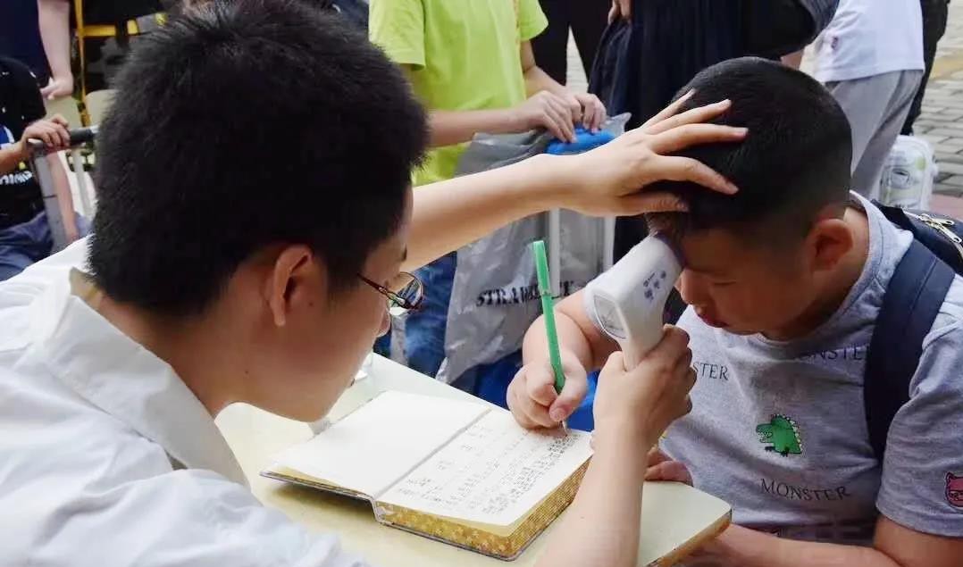 2021年盟虎特训夏令营—疫情防控预案与应急预案！